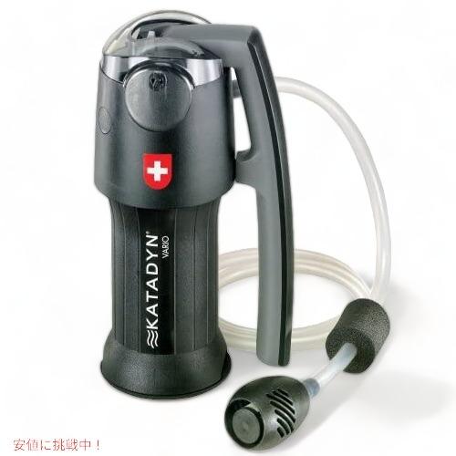 Katadyn カタダイン 携帯用浄水器 バリオ マイクロフィルター 浄水器 