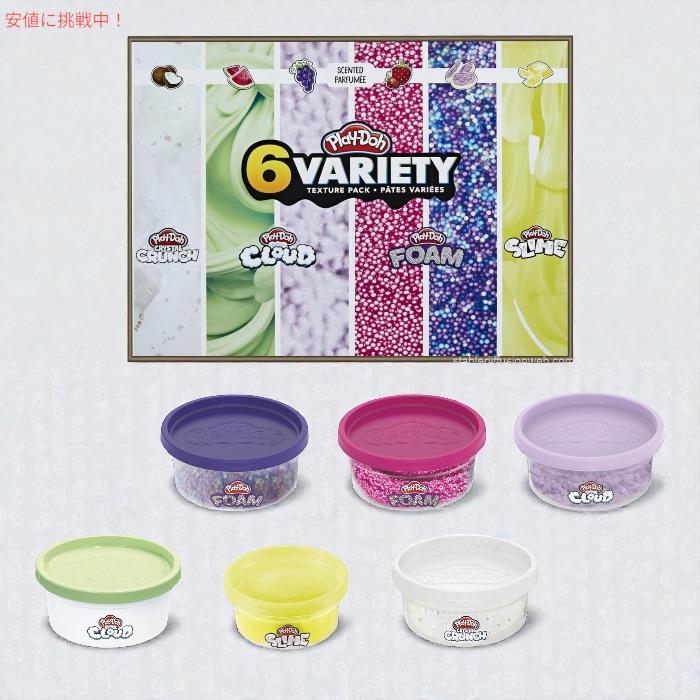 並行輸入品】Play-Doh スライム粘土 6種バラエティ テクスチャーパック