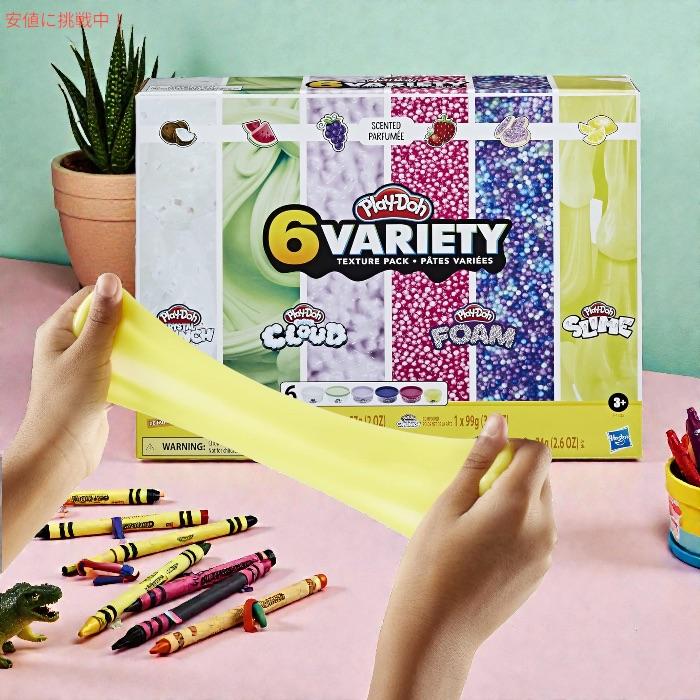 スライム6種 並行輸入品】Play-Doh スライム粘土 6種バラエティ テクスチャーパック