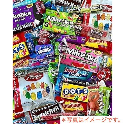 【並行輸入品】大容量 アメリカン キャンディ お楽しみバラエティセット 詰め合わせ 2kgの画像
