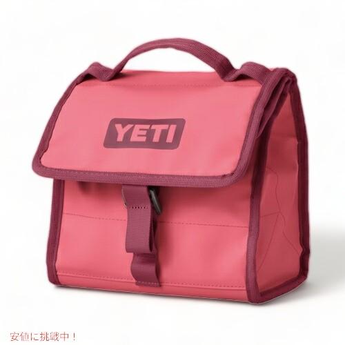 YETI（イエティ） 【並行輸入品】＜限定カラー＞YETI Daytrip Lunch
