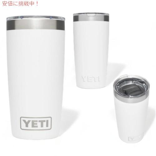YETI <5色から選べます>YETI Rambler 10oz Tumbler With YETI <5色から選べます>YETI Rambler 10oz Tumbler With