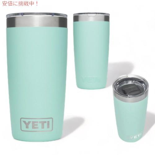 YETI 【並行輸入品】＜5色から選べます＞YETI Rambler 10oz