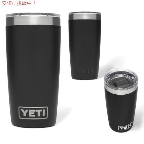 YETI <5色から選べます>YETI Rambler 10oz Tumbler With YETI <5色から選べます>YETI Rambler 10oz Tumbler With