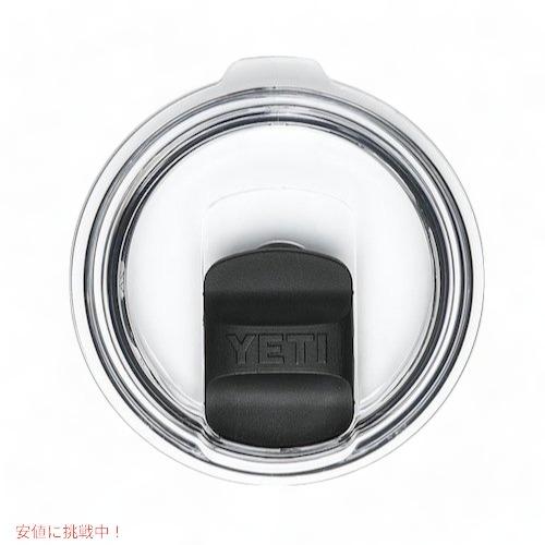 YETI <5色から選べます>YETI Rambler 10oz Tumbler With YETI <5色から選べます>YETI Rambler 10oz Tumbler With