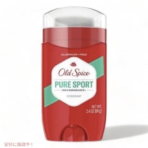 お得な15個セット】オールドスパイス Old Spice 男性用 ピュアスポーツ 
