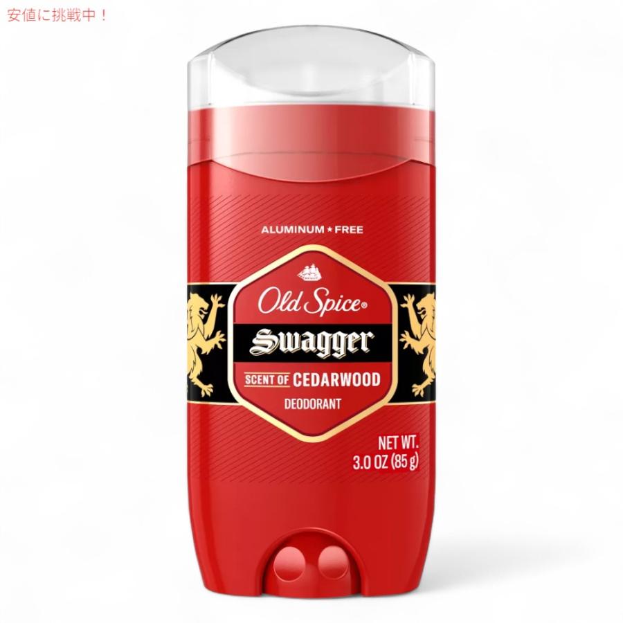 Old Spice（オールドスパイス） 【並行輸入品】【お得な3種類セット