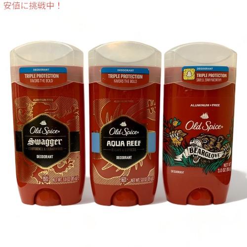 ラスト4本セット old spice 3 in 1 オールドスパイス Old Spice（オールドスパイス） 【並行輸入品】【お得な3種類セット
