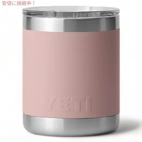 YETI（イエティ） 【並行輸入品】＜限定カラー＞YETI Rambler 10 oz