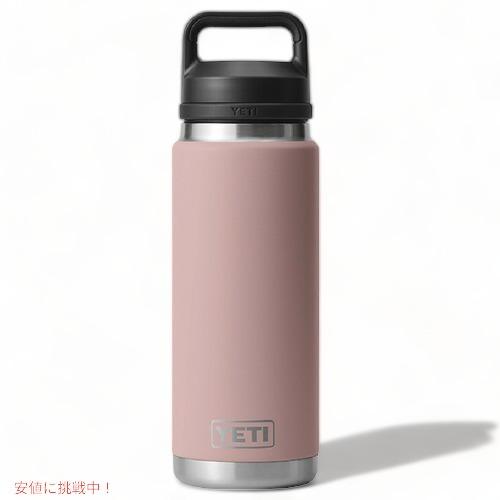 YETI（イエティ） 【並行輸入品】＜限定カラー＞YETI ランブラー