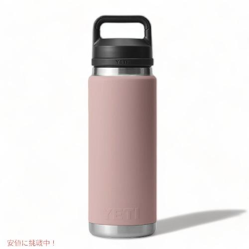 YETI（イエティ） 【並行輸入品】＜限定カラー＞YETI ランブラー