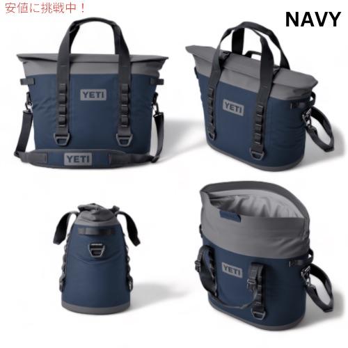 YETI（イエティ） 【並行輸入品】＜3色から選べます＞YETI Hopper M30