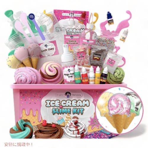 並行輸入品】Original Stationery Fluffy Slime Kit / オリジナル
