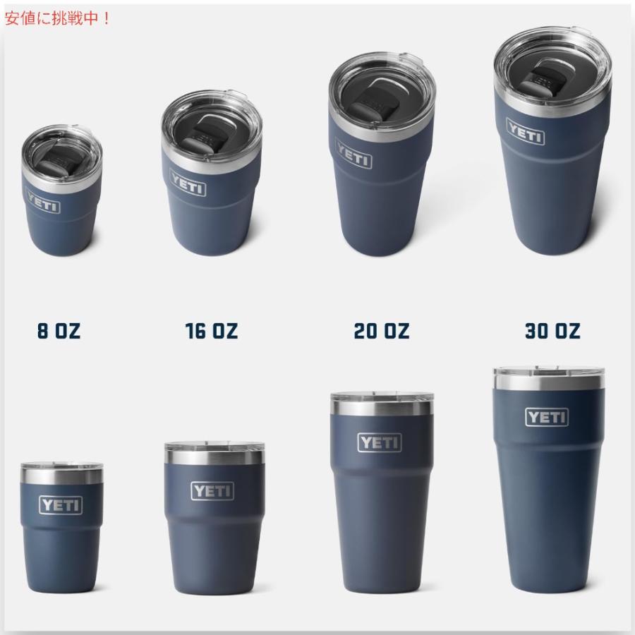 【1回使用】 Yeti サイズL YETI（イエティ） ＜選べるカラー＞YETI ランブラー 20オンス (591ml