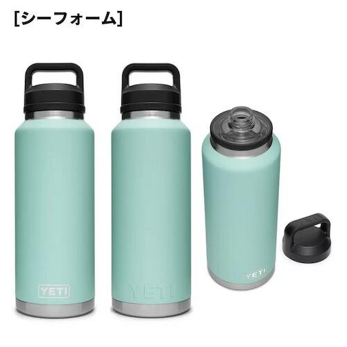 YETI <3色から選べます>YETI イエティ ランブラー 46oz ボトル YETI <3色から選べます>YETI イエティ ランブラー 46oz ボトル