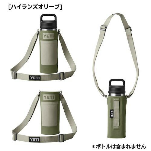 YETI（イエティ） 【並行輸入品】＜2色から選べます＞YETI Small