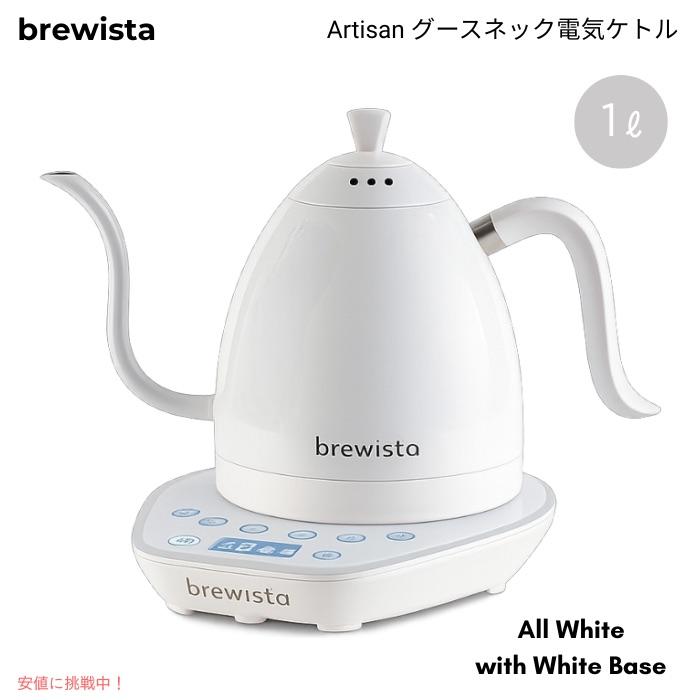 brewista（ブリューイスタ） 【並行輸入品】Brewista アルティザン