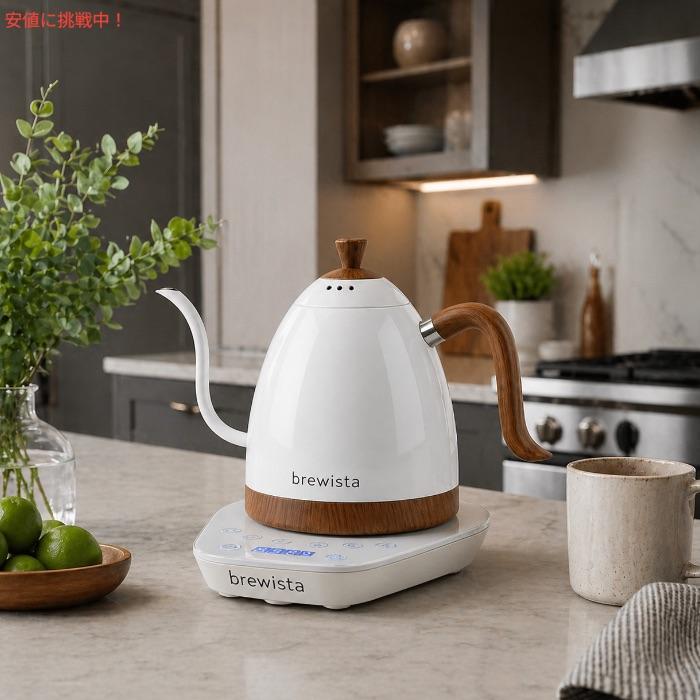 brewista 電気ケトル ホワイト 温度調整機能付き 電気ケトル ブリュー