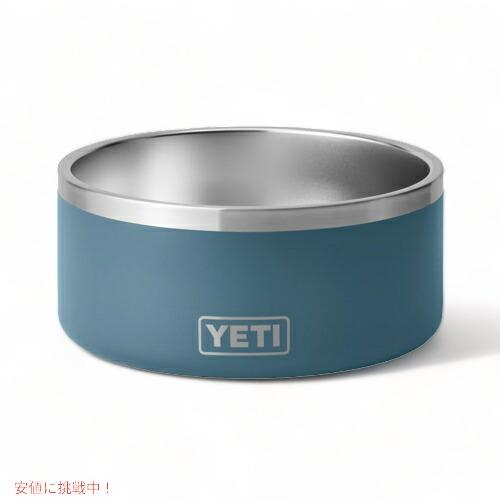 YETI ステンレススチール フードボール YETI（イエティ） 【並行輸入品】＜限定カラー＞YETI Boomer 8 Dog