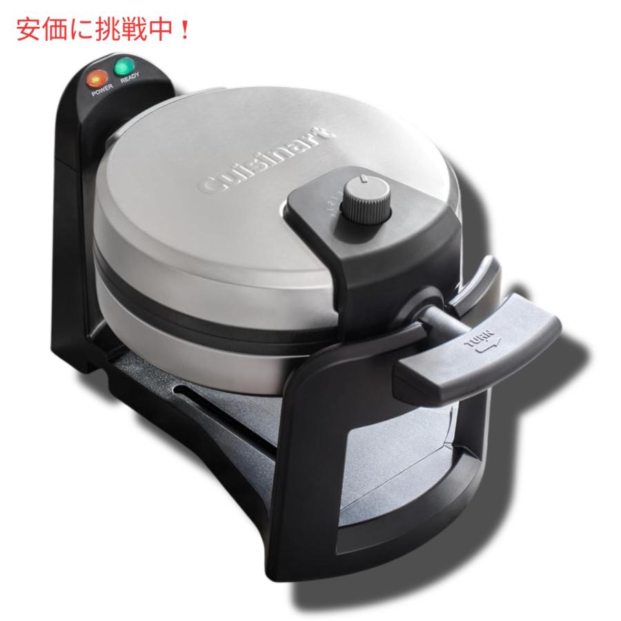 クイジナート Cuisinart 180度回転 ベルギーワッフルメーカー クイジナート（Cuisinart） 【並行輸入品】クイジナート Cuisinart 180