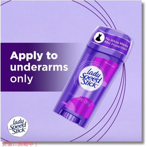 並行輸入品】【送料無料・4個セット】Lady Speed Stick スティック
