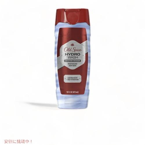 Old Spice（オールドスパイス） 【並行輸入品】Old Spice Men's