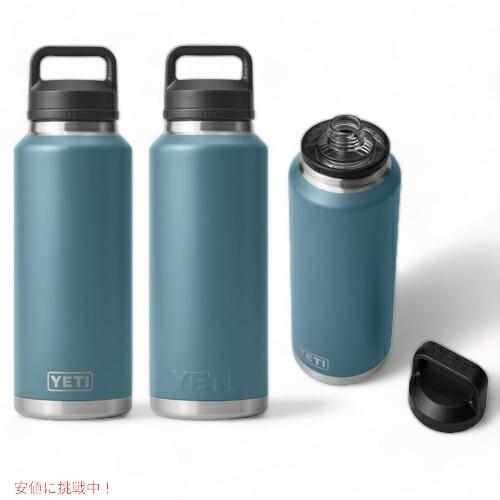 YETI（イエティ） 【並行輸入品】＜限定カラー＞YETI Rambler 46 oz
