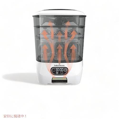 Baby Brezza ベビーブレザ 哺乳瓶 &乾燥機 ワンステップ ステリ Baby Brezza ベビーブレザ 哺乳瓶 &乾燥機 ワンステップ ステリ