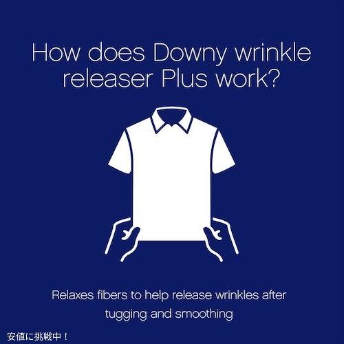 【並行輸入品】ダウニー Downy リンクル リリーサー プラス ファブリック スプレー 衣料用しわ取りスプレー ライトフレッシュの香り(2本パック)の画像