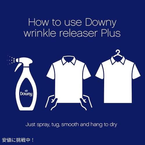 【並行輸入品】ダウニー Downy リンクル リリーサー プラス ファブリック スプレー 衣料用しわ取りスプレー ライトフレッシュの香り(2本パック)の画像