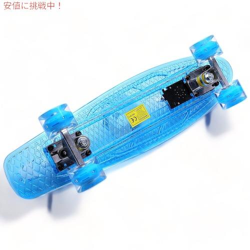 並行輸入品】キッズ コンプリートスケートボード 55.8センチ ブルー