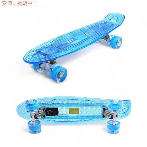 並行輸入品】キッズ コンプリートスケートボード 55.8センチ ブルー