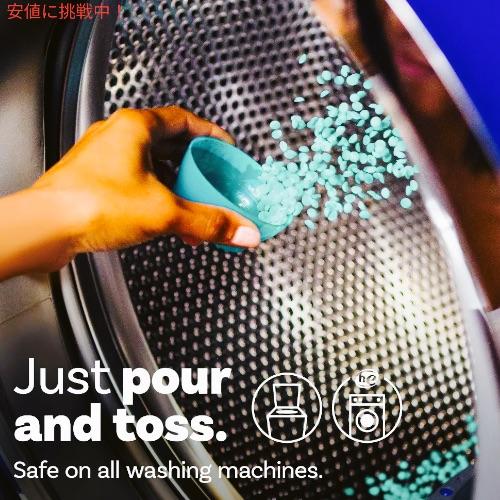【新品・当日発送】ダウニーアンストッパブルビーズ ダウニー（Downy） Unstopables Lush / Fresh In Wash Scent Booster