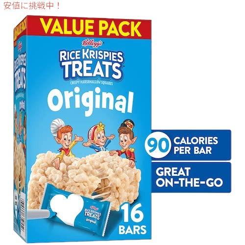 ケロッグ（Kellogg's） 【並行輸入品】Kellogg's ライスクリスピー