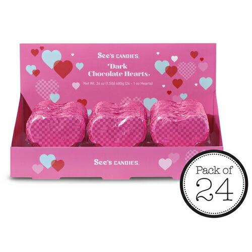 See's Candies Dark Chocolate Hearts 603184 / シーズキャンディ ダークチョコレート ハート 24個