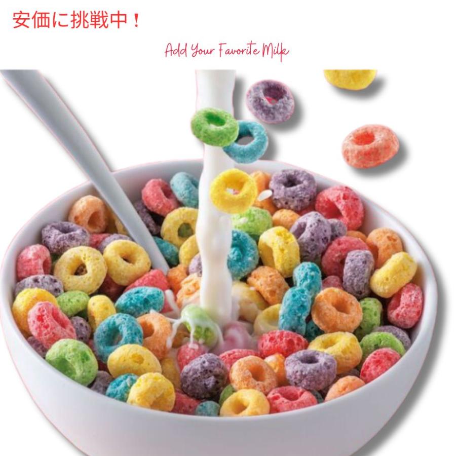 ケロッグ ケロッグ（Kellogg's） 【並行輸入品】Kellogg's ケロッグのフルーツ