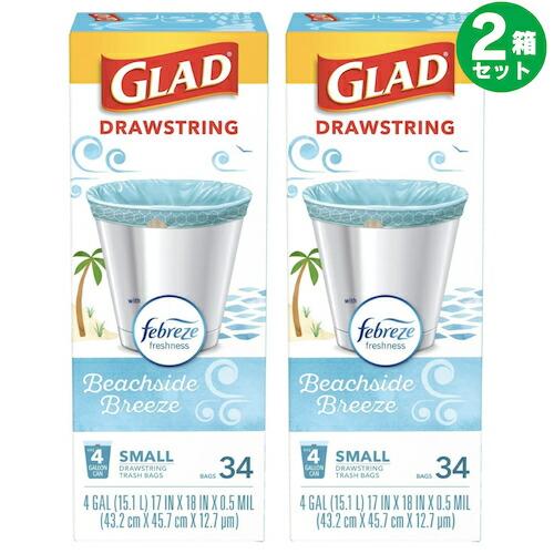 2箱セット】Glad グラッド 香り付き ゴミ袋 ファブリーズ ビーチサイド 