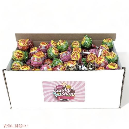 チュッパチャプス まとめ買い 約70個 化粧箱入り Chupa Chups アメリカお菓子 キャンディー アソート 棒付きキャンディー 個包装 チュッパチャップス Candy 並行輸入品】チュッパチャプス まとめ買い 約70個 化粧箱入り Chupa