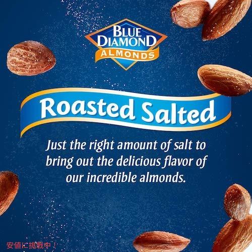 ブルーダイアモンド アーモンド ローストソルト（塩味） 454g/16oz Blue Diamond Almonds Roasted