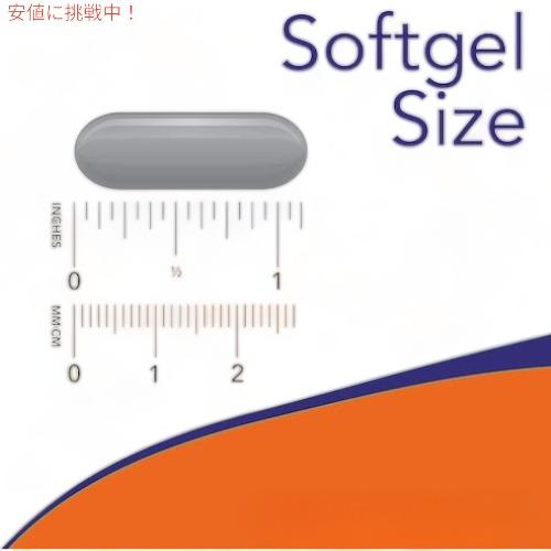 【並行輸入品】【2個セット】NOW Foods Super Omega 3-6-9 1200 mg / ナウフーズ スーパーオメガ 3-6-9 1200 mg 180ソフトジェル EPA DHAの画像