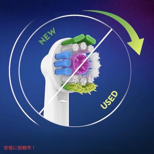 オーラルB 【並行輸入品】オーラルB 替えブラシ ホワイトニングブラシ