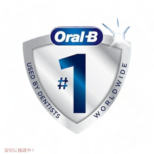 オーラルB 【並行輸入品】オーラルB 替えブラシ ホワイトニングブラシ