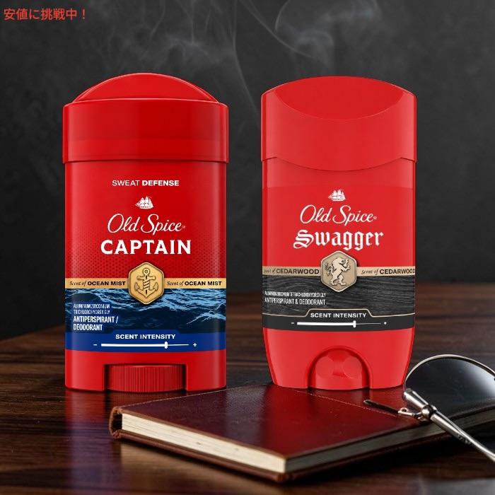 Old Spice（オールドスパイス） 【並行輸入品】【2本セット