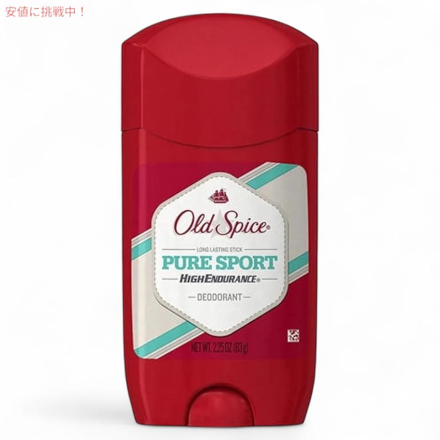 Old Spice（オールドスパイス） 【並行輸入品】【2本セット