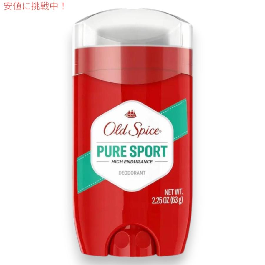 Old Spice（オールドスパイス） 【並行輸入品】【2本セット