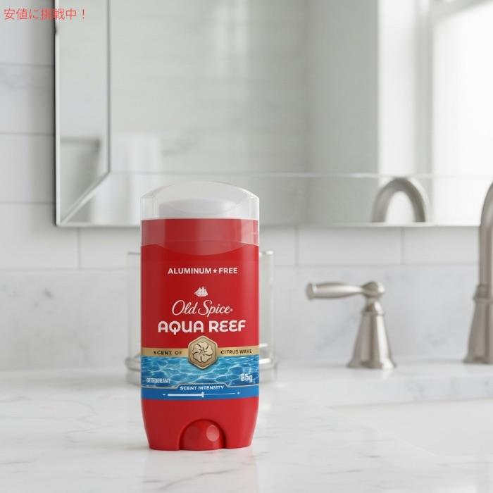 【3本セット】 Old Spice オールドスパイス デオドラント 85g Old Spice（オールドスパイス） 【並行輸入品】【3本セット