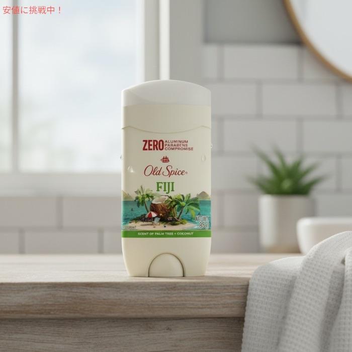 Old Spice（オールドスパイス） 【並行輸入品】【3本セット