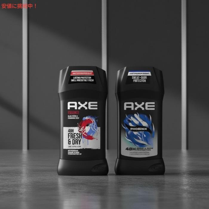 Sinai+ デオドラント２個セット AXE(ユニリーバ) 【並行輸入品】【2本セット】 AXE アクセ 大人気の