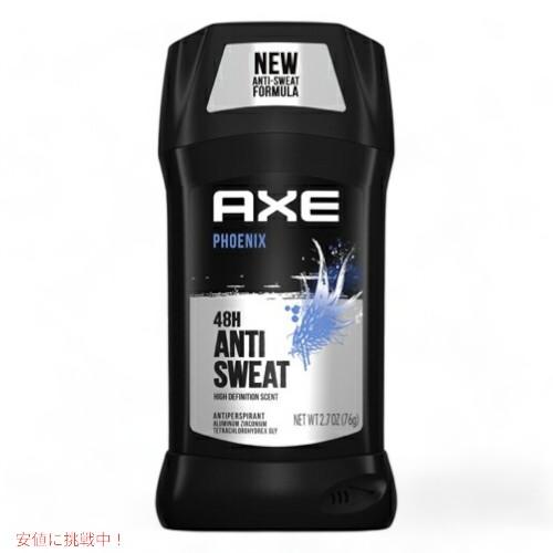 オールドスパイス　AXE まとめ売り　6本 オールドスパイス AXE まとめ売り 6本