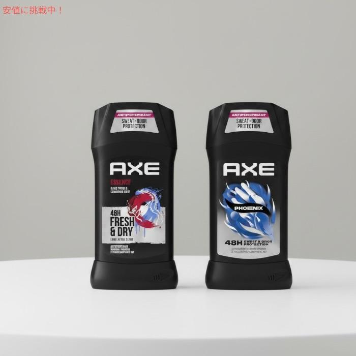 Sinai+ デオドラント２個セット AXE(ユニリーバ) 【並行輸入品】【2本セット】 AXE アクセ 大人気の